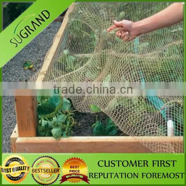 Plastic Knitted Anti Bird Nets photo-3