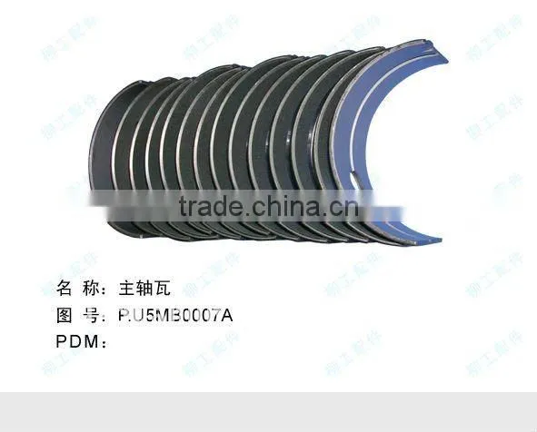 Bulldozer Parts