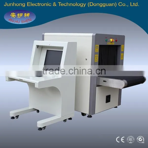 6550 Bear 100kg Baggage x Ray Scanner Airport