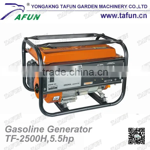 Dynamo Generator 2kw photo-5
