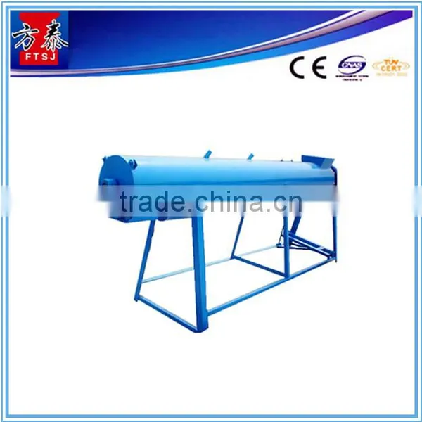 Friction Washer For Plastic Recycling Line