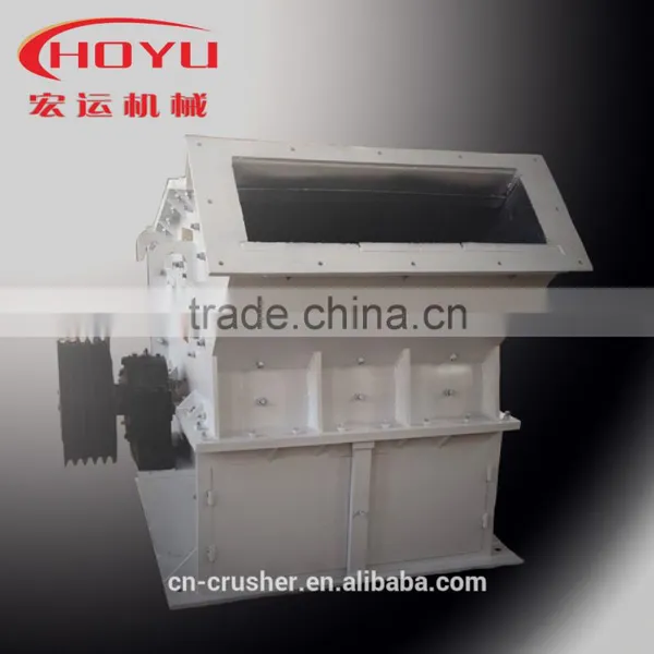 China Top Brand Vertical Fine Crusher photo-3