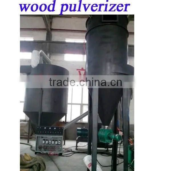 Rice Husk Powder Milling Machine photo-2