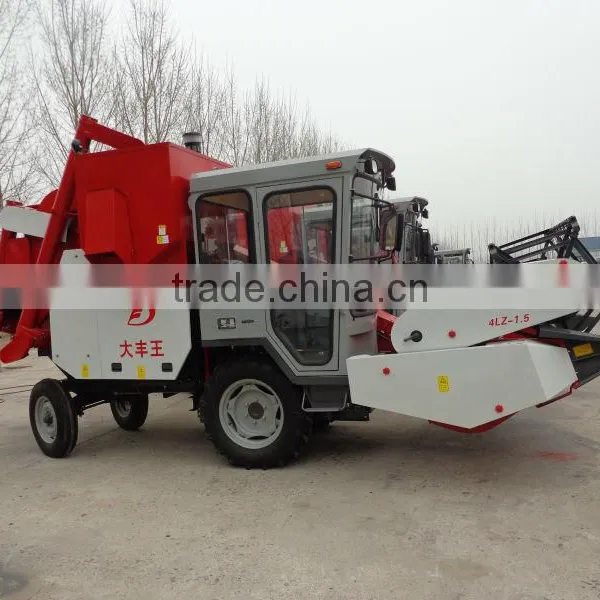 Small Wheat Harvester 4LZ-1.5