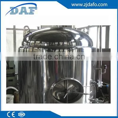 Conical Beer Fermenter photo-2
