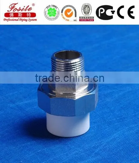 Plastic Ppr Reducing Elbow ,plumbing Material photo-6