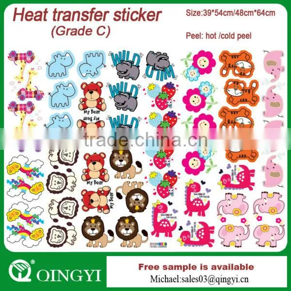 Qingyi Lowest Price Thermal Transfer Sticker