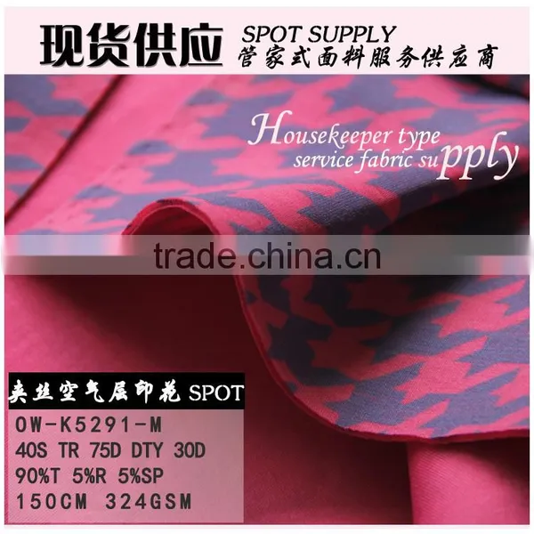 2016 NEW STYLE ,3D SCUBA,sheeting Fabric photo-5