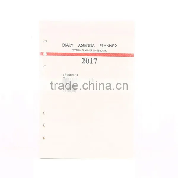 2017 A5 Beige Woodfree Paper Inner Page 6 Holes Replaceable Internal Page Filler Papers photo-3