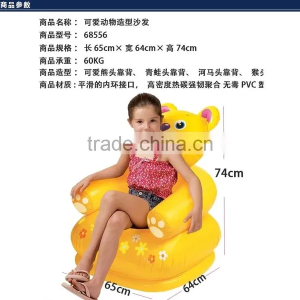 HAPPY ANIMAL CHAIR ASSORTMENT photo-3