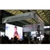SBC LED Display Show in China