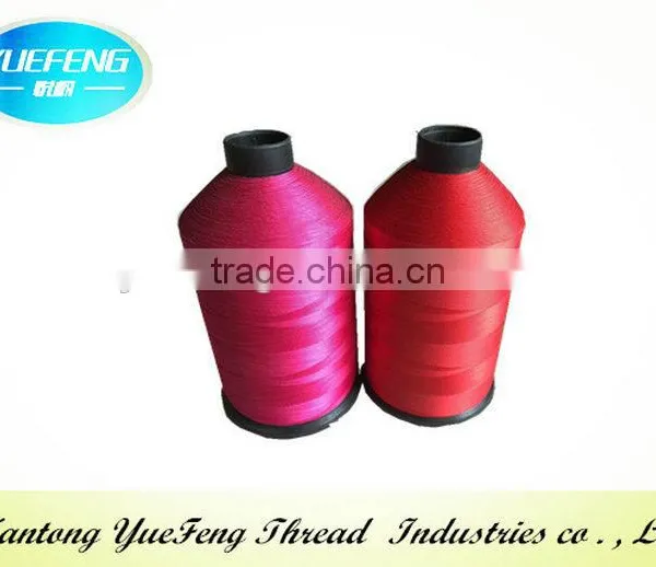 Wholesale Water Resistant Nylon Wire Mesh Tube For Fishing Nets photo-5