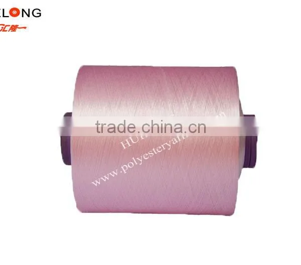 Small MOQ 300/96 Polyester Textured Yarn DTY Price photo-2
