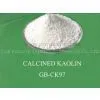 Calcined Kaolin for Coated Paper