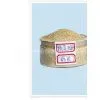 Sodium Alginate