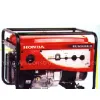 Generator Set