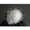 Non-ferric Aluminium Sulphate 17% Big Lump photo-3