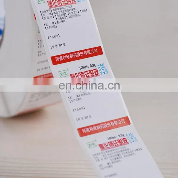 China Manufacturer Custo Paper Sticker Roll Adhesive Label for Medicine Injection Packaging photo-2