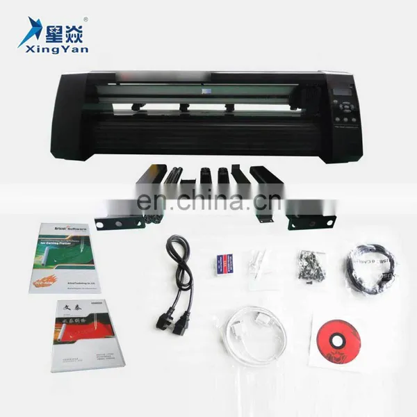 CTK 360 Vinyl Cutting Plotter photo-6