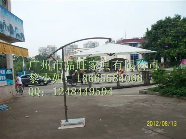Swimming Pool Logo Portable Printed Blue Outdoor Umbrella Easy to clean photo-3