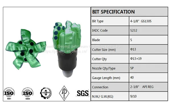 Steel Body PDC Bit4 1-8 GS1305 photo-4