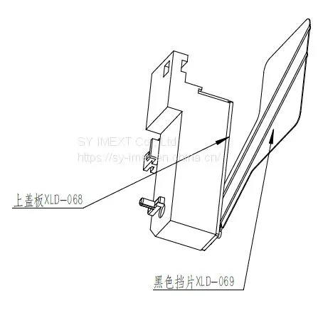 MX-SU-014 Mechanical Infrared Thermal Imaging Shutter, Flag Type Freeshipping , No MOQ Limited photo-3