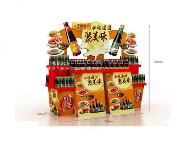 High Quality and Practical Island Display for Stock