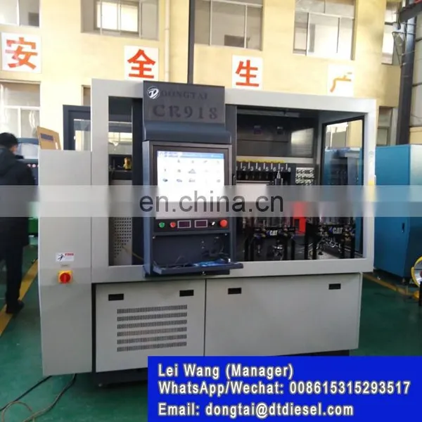 COMPREHENSIVE COMMON RAIL TEST BENCH CR918 photo-6