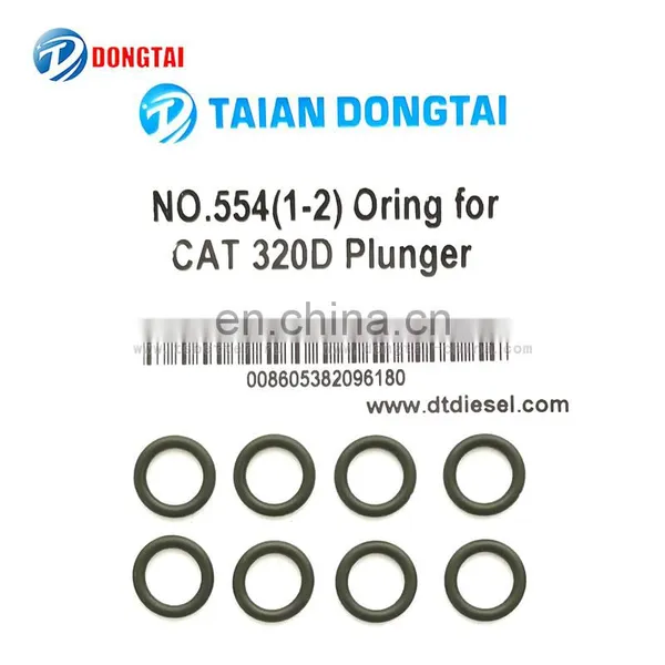 No,554(1-2) O Ring for 320D PLUNGER photo-5