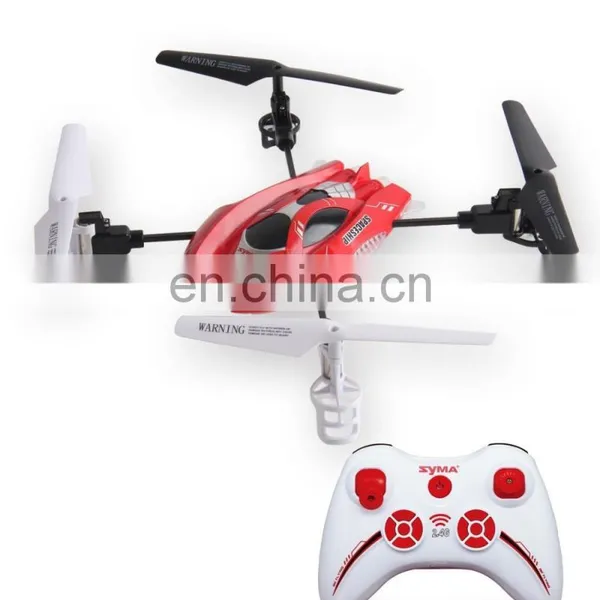 7mm Hubsan X4 Propeller Coreless Motor CL-0720-12 and CL-0720-14 With Fast Speed and 1S-chaoli2016 photo-6