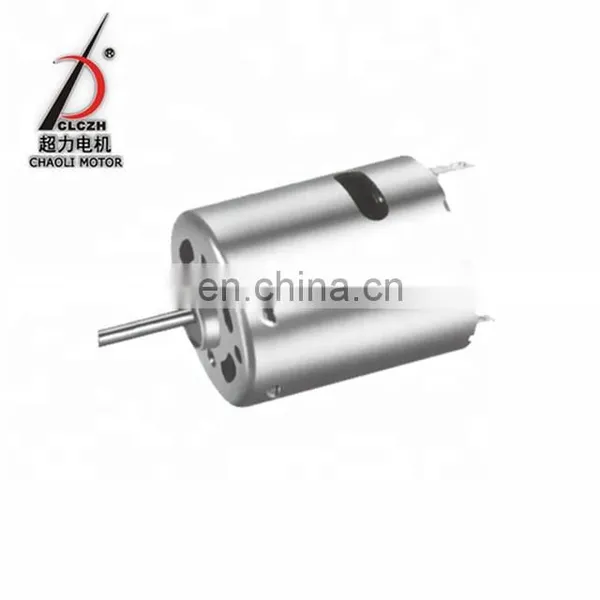 RS365 Mini Brush Motors With Vent for Printer, Vending, Massager-chaoli