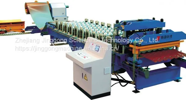 High Speed Tile Forming Machine