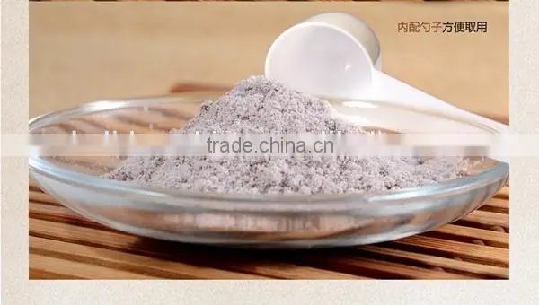2015 Multifunctional New Condition Nutritive Powder Machinery photo-2
