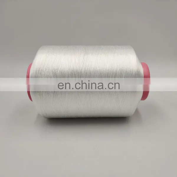 Polyester Yarn FDY 300D/96F Golden Color Dope Dyed Colors TBR FDY YARN photo-4