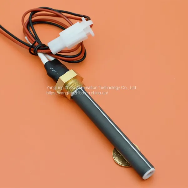 240V350W MCH Ceramic Igniter Ceramic Ignition Stick MCH Ceramic Heater MCH Ceramic Heating Tube Can OEM or ODM photo-2