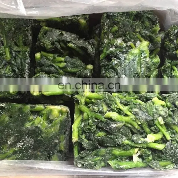New Crop 2022 Fresh Vegetables IQF Rape Flower 2-4cm 3-5cm Frozen Rape Flowers fo Sale photo-4