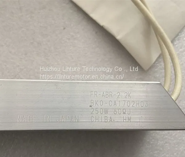 Metal Insulation Brake Resistor FR-ABR-2.2k For Protection Power Supply