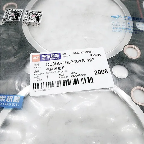 Hot Selling Original Yuchai Cylinder Head Gasket For JMC photo-5