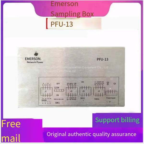 Emerson Sampling Box PFU-13