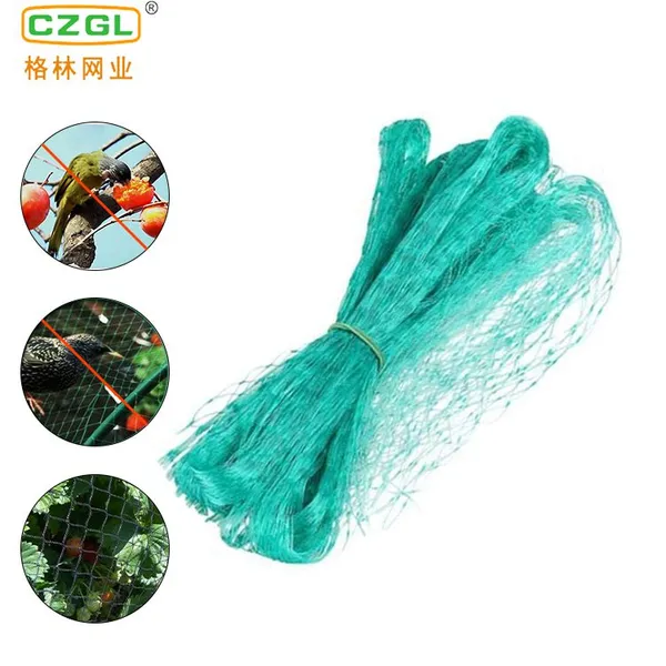 Anti-bird Net China Supplier,Bird Netting 50' X 50' Net Netting For Bird Poultry Avaiary Game Pens New photo-3