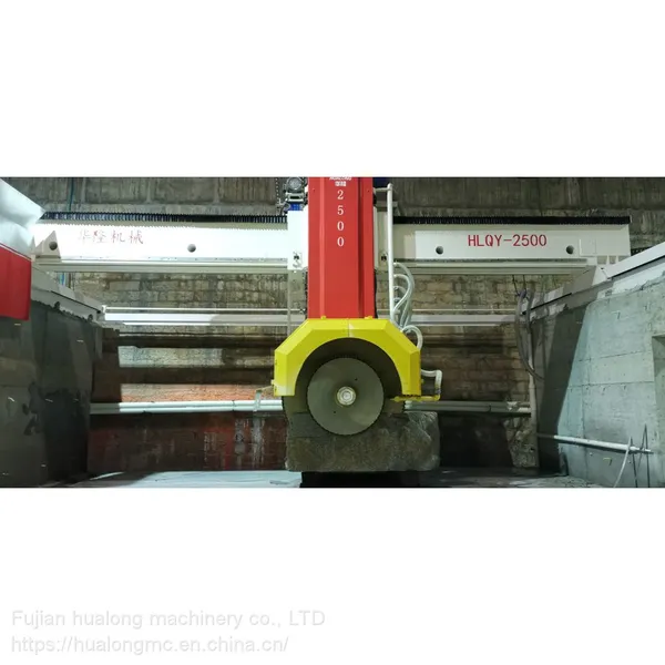 Hualong Machinery HLQY Series Bridge Multi-Blade Stone Block Cutting Machine for Granite Marble Sandstone Cutter Machinery photo-3