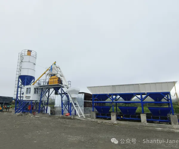 SHANTUI Janeoo  Асфальтобетонный завод HZS050-2H с производительностью 50 м3/ч