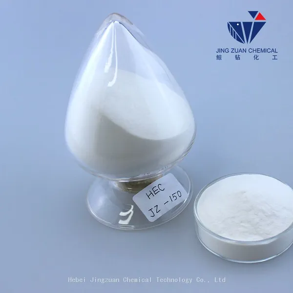 Instant Dissolving HPMC With High Viscosity for Laundry Detergent as Thickener