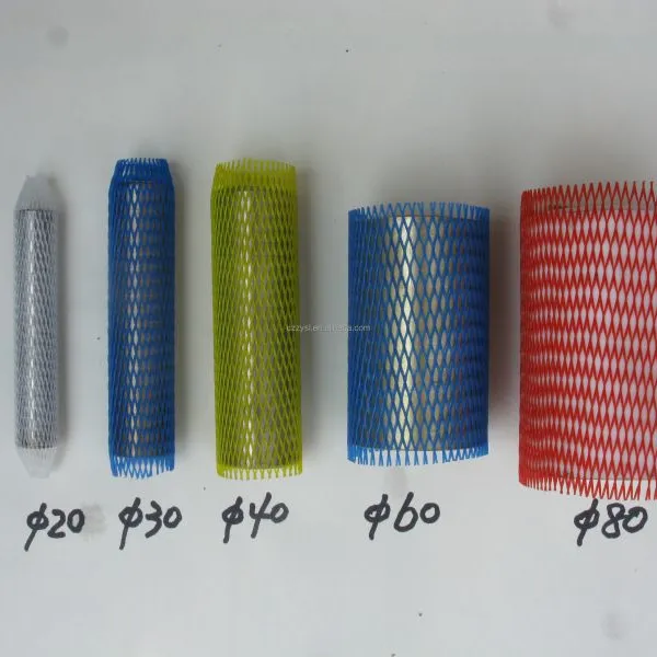 Protective Net Sleeves and Rolls photo-4