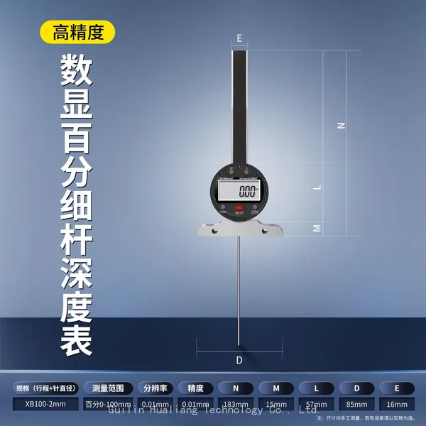 Digital Thin-rod Depth Gauge photo-4
