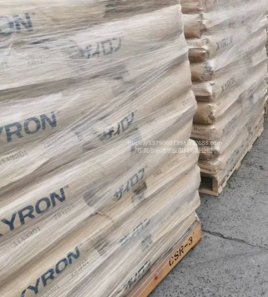 Asahi Kasei PPO 300V BK Ppo Resin Flame Retardant Grade High Temperature Resistance Plastic Granules photo-6