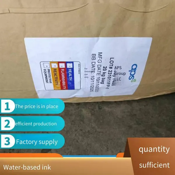 Flexographic Printing Aps Grupa Soy Protein Resin Prosoy 5600 for Water-based Inks photo-5
