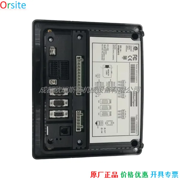 1900520013 1092733080 Atlas Copco Air Compressor Controller photo-2
