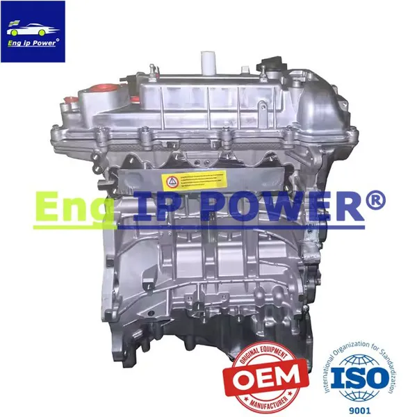 Wholesale Engines for Hyundai and Kia G4FA, G4FB, G4FC, G4FD, G4FG, G4FJ, and G4FL photo-2
