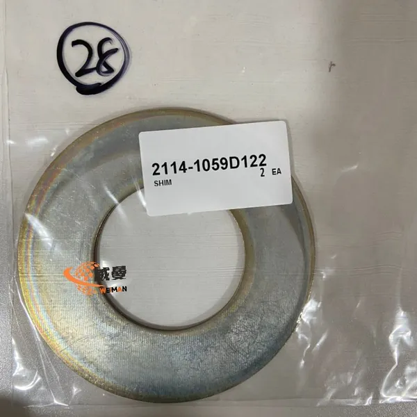 The Doosan 2114-1059D122 Shim for Doosan Excavator DX180L photo-2